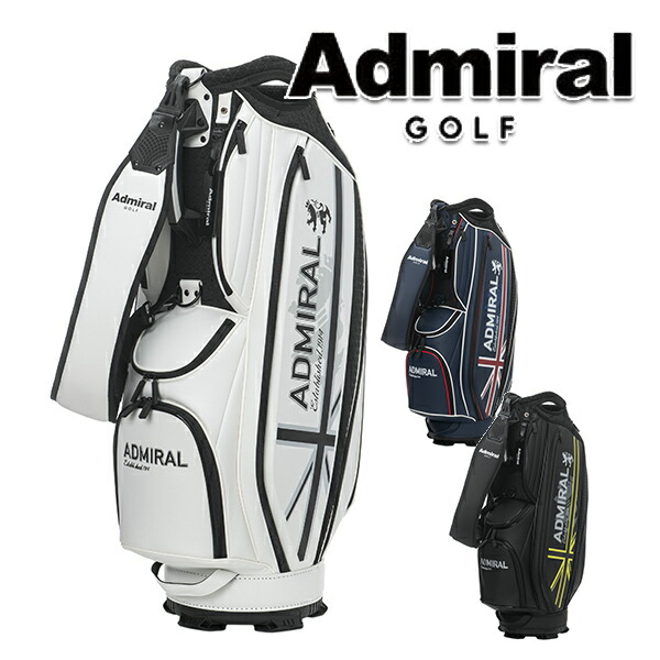 楽天市場】アドミラルゴルフ 9型 キャディバッグ ロゴシリーズ
