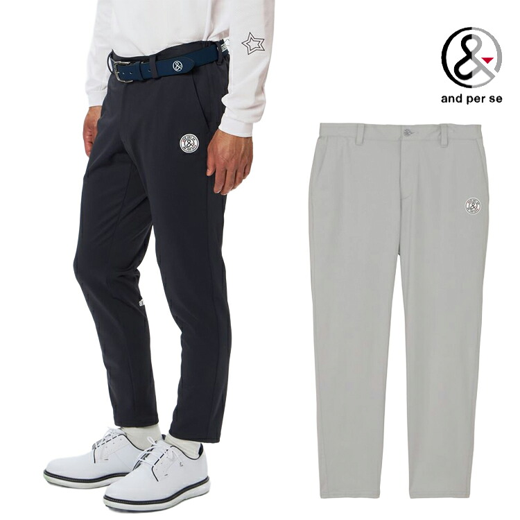 楽天市場】アンパスィ and per se ストレッチ エアロスウェット