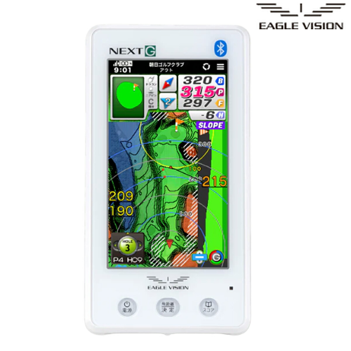 楽天市場】イーグルビジョン NEXT G ネクストG EV-438 EAGLE VISION