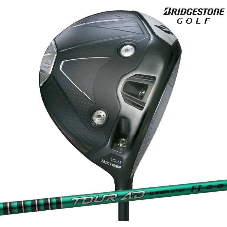 ブリヂストン メンズ 25B BX1 ST １番ウッド TOUR AD FI-6 炭素立て坑【25】