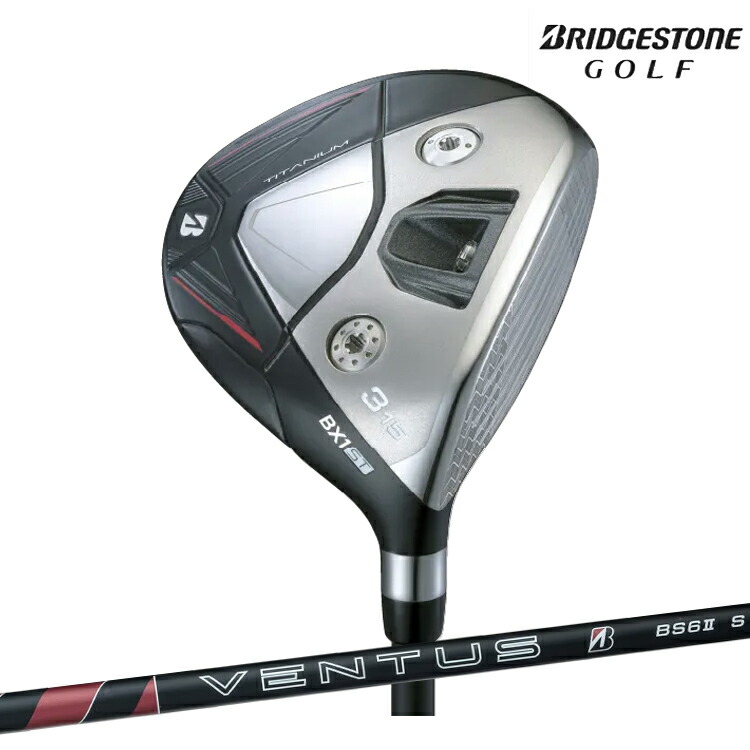 ブリヂストン メンズ 25B BX1 ST フェアウェイウッド VENTUS BS6 II カーボンシャフト【25】 41,470円