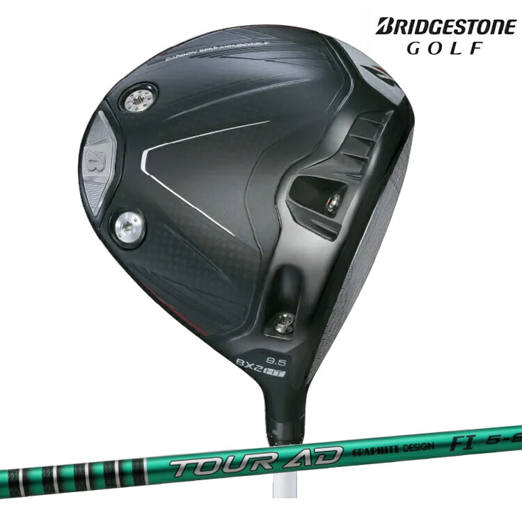ブリヂストン メンズ 25B BX2 HT １番ウッド TOUR AD FI-5 炭素立て坑【25】
