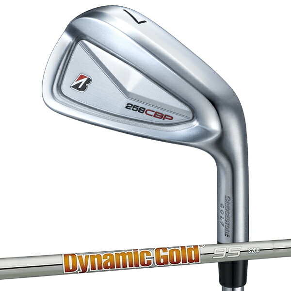 【メーカーカスタム】ブリヂストン メンズ 258 CBP アイアン 5本組(6-9、PW) ダイナミックゴールド 95 スチールシャフト BRIDGESTONE GOLF アイアンセット【25】