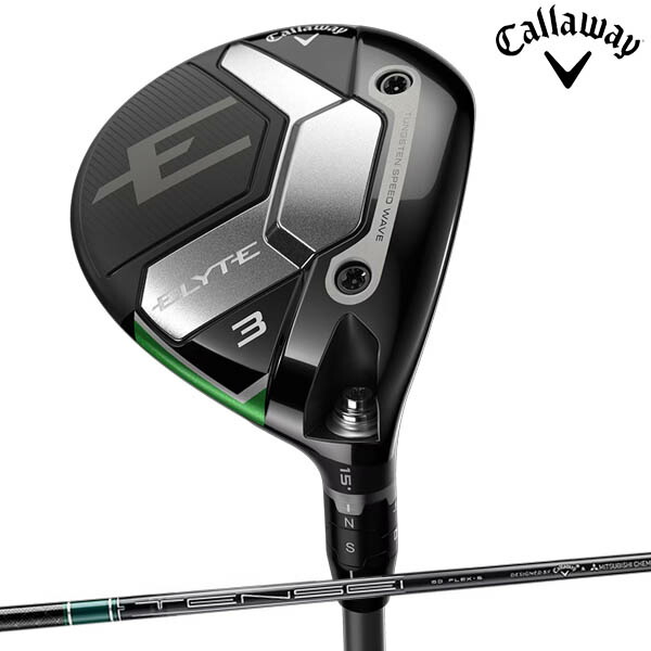 キャロウェイ エリート フェアウェイウッド CALLAWAY ELYTE W5 18 S TENSEIGR60CW