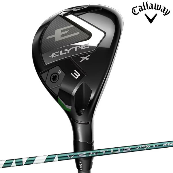 キャロウェイ エリート ユーティリティー CALLAWAY ELYTE X 5H 25 S VENTUSGR5CW