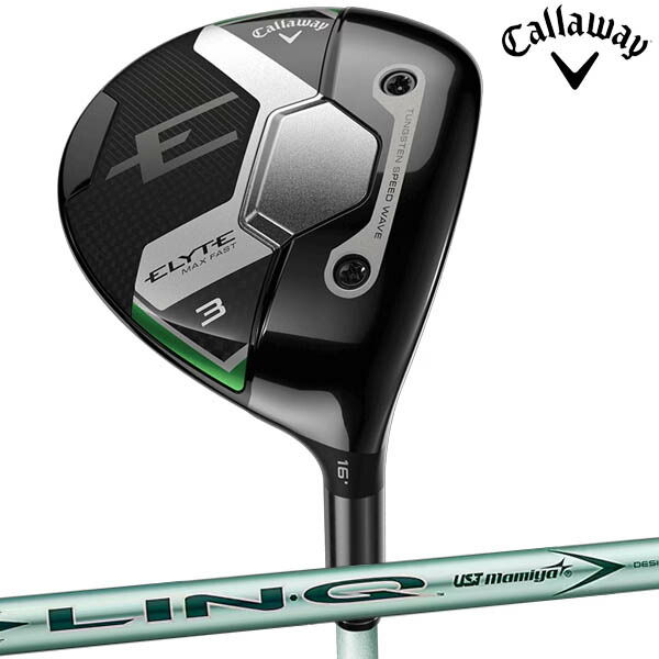 楽天市場】レディース キャロウェイ ELYTE MAX FAST フェアウェイ