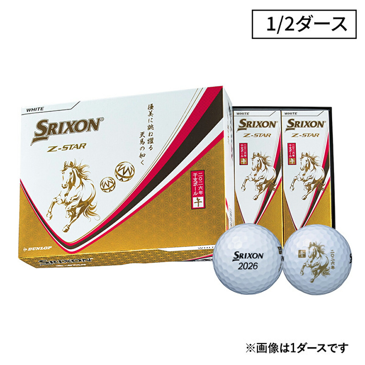楽天市場】☆10/25 24H限定！最大1万ポイントバック♪※要