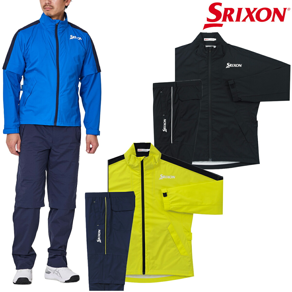 楽天市場】SRIXON スリクソン レインウェア 上下セット SMR5001 雨具