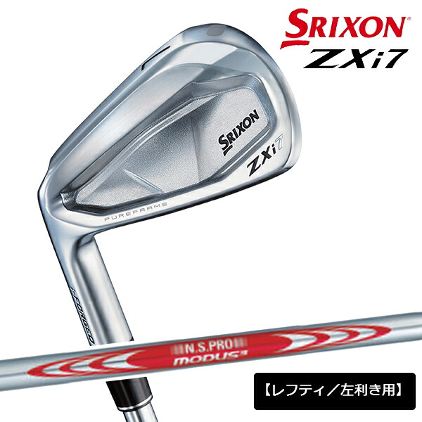 【メーカーカスタム】【レフティ／左利き用】ダンロップ メンズ スリクソン ZXi7 アイアン単品（＃5、6、7、8、9、PW） NS PRO MODUS 3 TOUR 110 スチールシャフト【25】