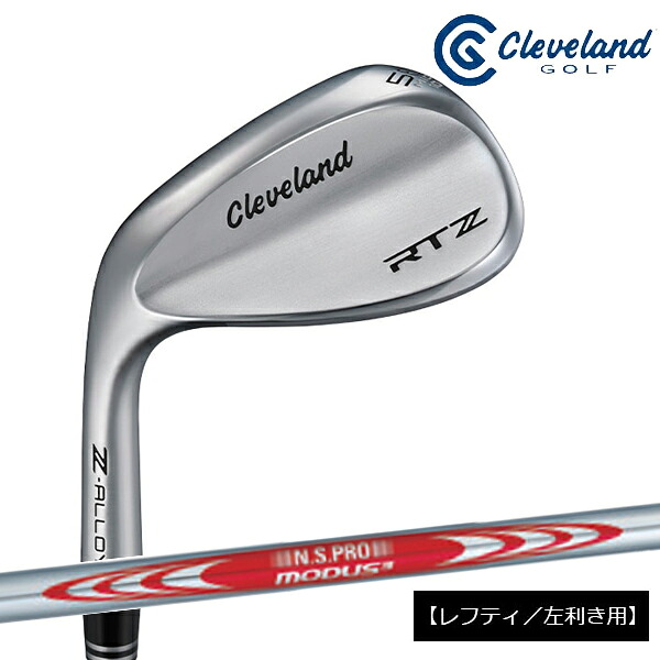 【メーカーカスタム】【レフティ／左利き用モデル】ダンロップ メンズ クリーブランド RTZ ツアーサテン ウェッジ NS PRO MODUS 3 TOUR 110 スチールシャフト【25】