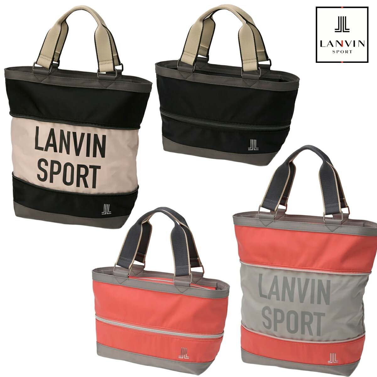 楽天市場】ランバン スポール 2025年秋冬モデル レディース JL