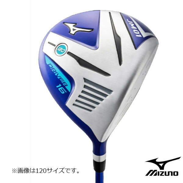 ミズノ お坊っちゃん JM01 １番ウッド EXSAR for JR 炭素矢がら 120、140手合い【25】