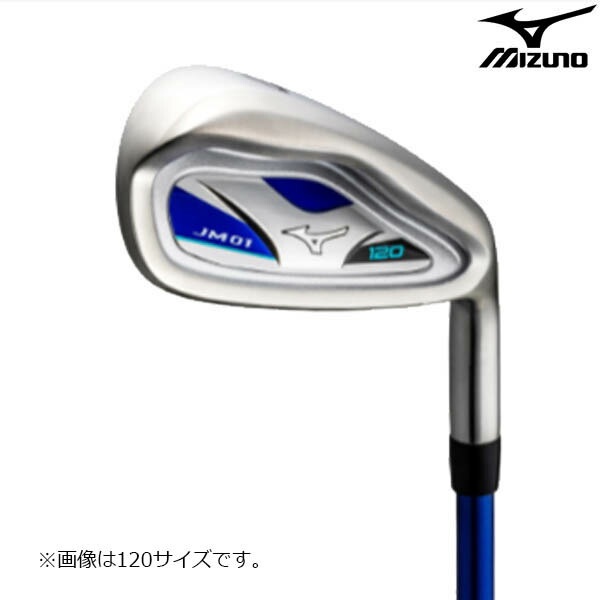 ミズノ ジュニア JM01 アイアン EXSAR for JR カーボンシャフト 120、140タイプ【25】
