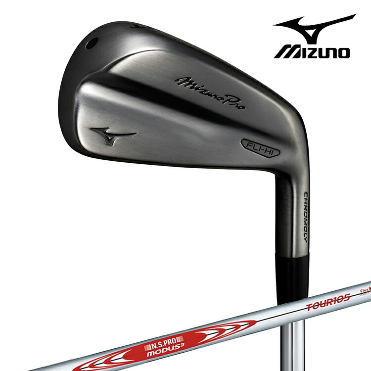 Mizuno OT195 シャフト アイアン SH_5KJKS57805_XL.jpg