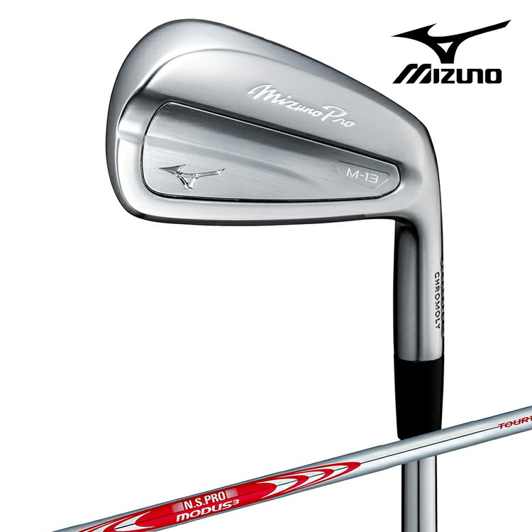 楽天市場】ミズノ Mizuno Pro 920 アイアン 5本セット(#6-PW
