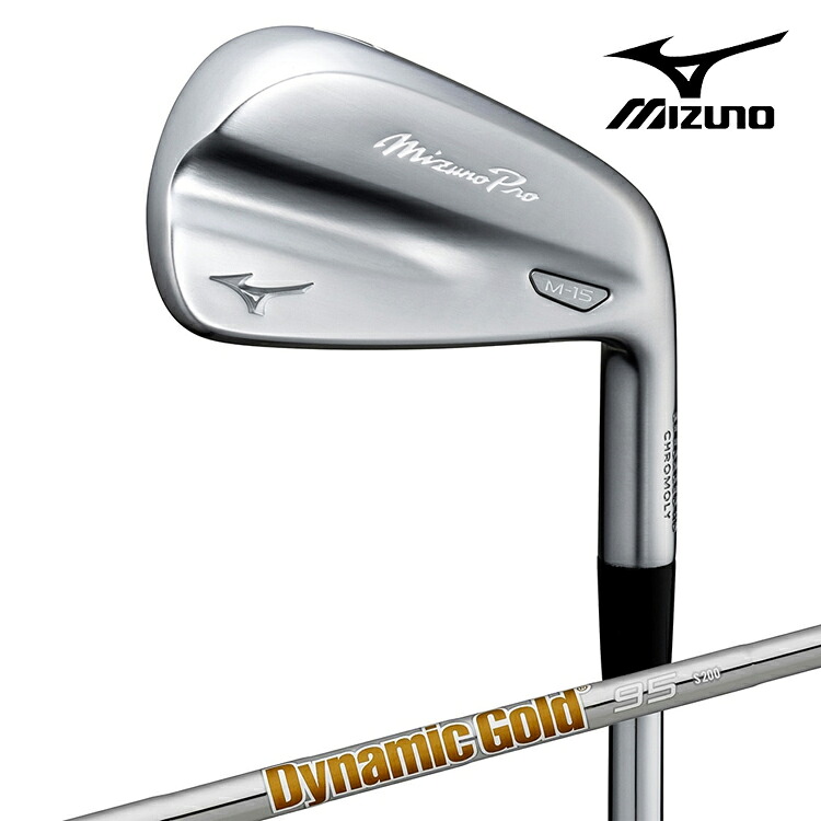 ミズノ 920 アイアン6本セット 5I-PW Mizuno pro DG120 ミズノ 920 アイアン6本セット 5I-PW Mizuno pro DG120 - メルカリ