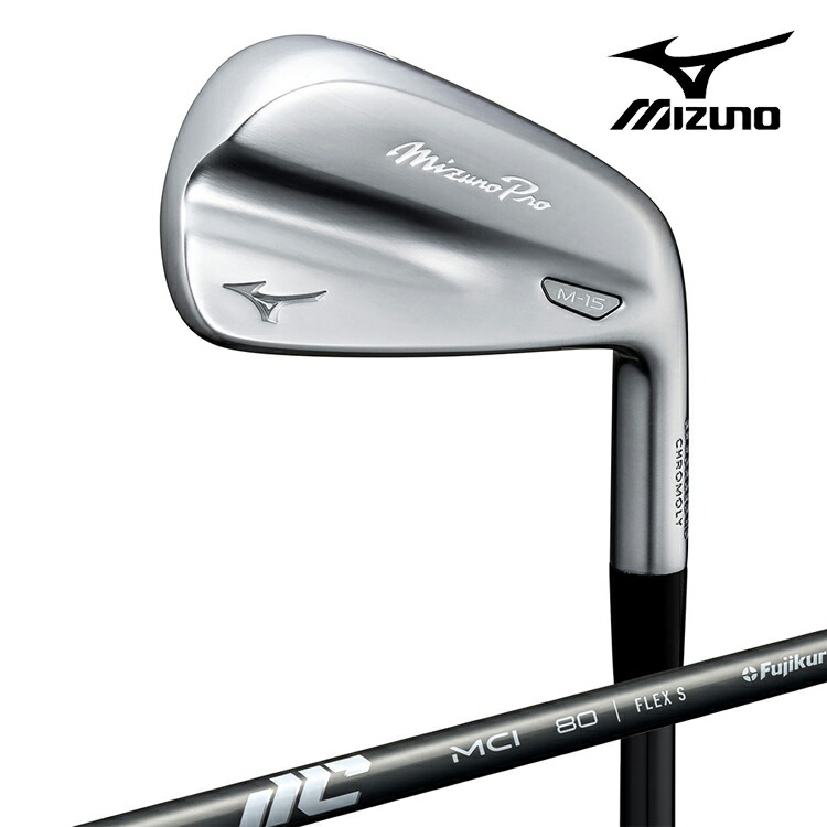 Mizuno pro 920 アイアンセット 5本 楽天市場】ミズノ Mizuno Pro 920 アイアン 5本セット(#6-PW