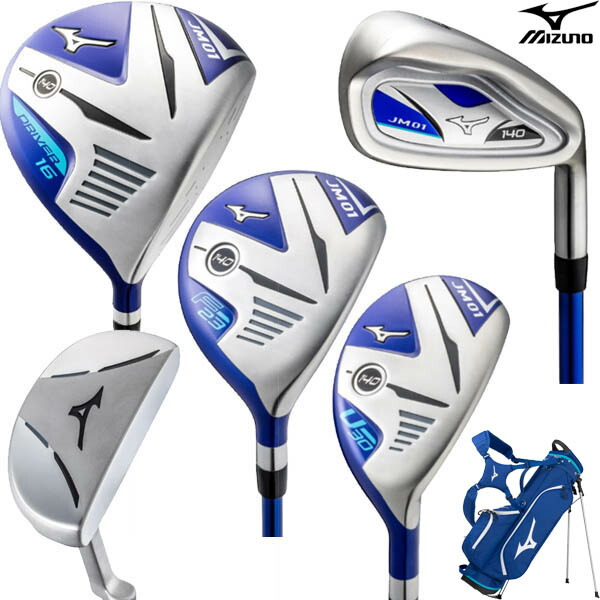 ミズノ ジュニア JM01 140タイプ ゴルフクラブ 9本組(W1、FW5、UT5、I7-9、PW、SW、PT） EXSAR for JR カーボンシャフト キャディーバッグ付【25】