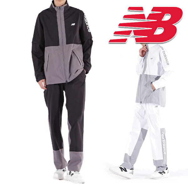 C3新品 5 ニューバランス ゴルフ メンズレインウェア セットアップ 1 上下 楽天市場】ニューバランス ゴルフ メンズ レインウェア 上下
