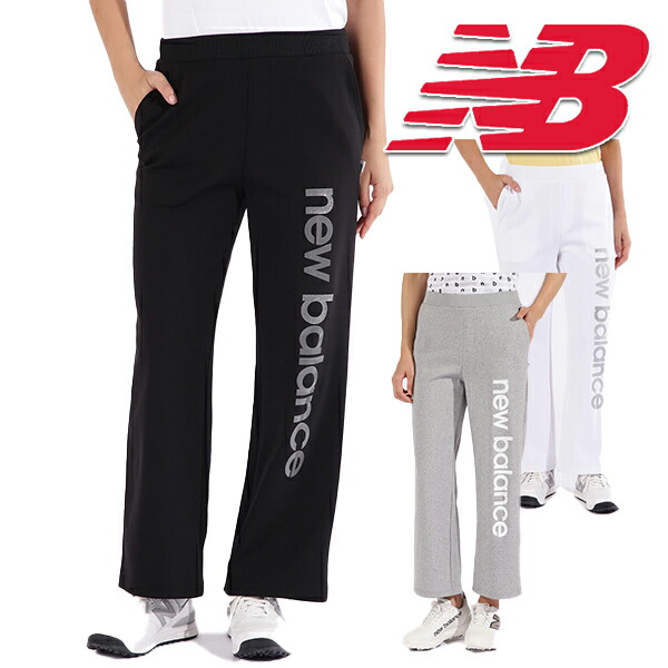 ニュー平衡にするゴルフ 2025年春夏真似形 レディース SWEAT ロングズボン下 012-5136503 NEW BALANCE GOLF【25】