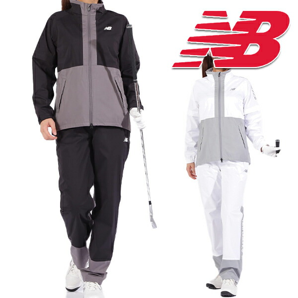 楽天市場】ニューバランス ゴルフ メンズ レインウェア 上下セット 012