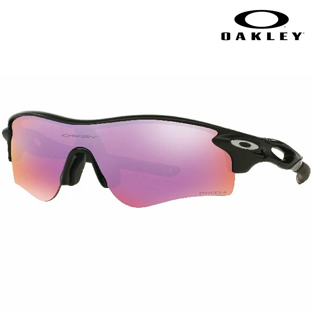 希少カラー✨オークリー レーダーロックパス スポーツサングラス ケース付き 美品 美品☆オークリー☆サングラス 希少カラー✨オークリー レーダーロック