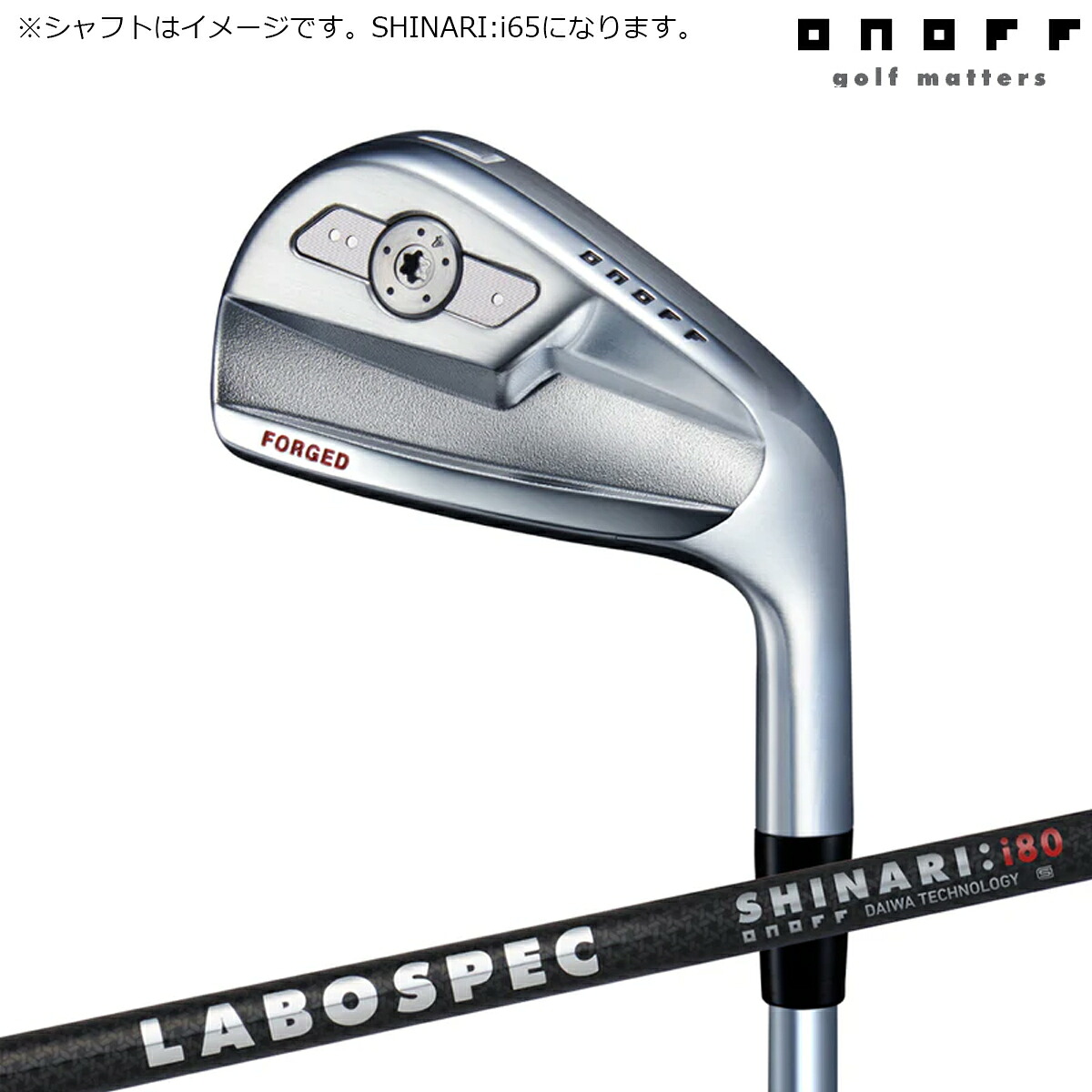 オノフ メンズ 26 KURO フォージド アイアン 5本組(5-9、PW) LABOSPEC SHINARI i 65 炭素立て坑 黒 ONOFF アイアン仕掛ける【26SS】