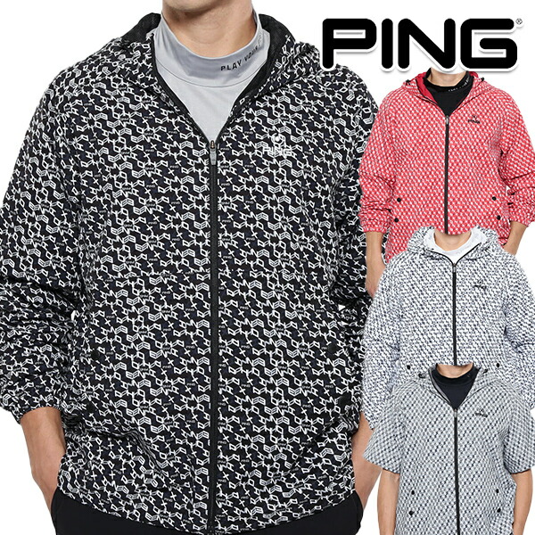楽天市場】PING(ピン)撥水総裏メッシュフーディーフルジップブルゾン