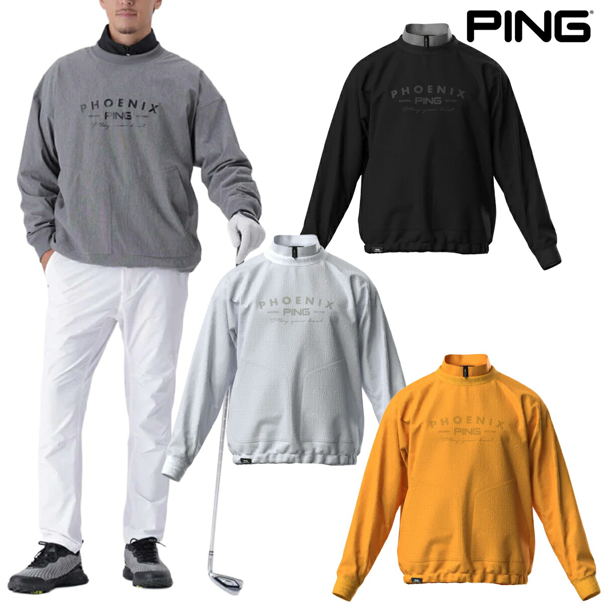 楽天市場】ピン PING メンズ ブルゾン ハーフジップシャツ セット