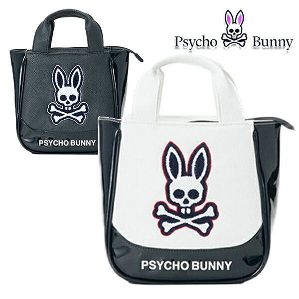 サイコバニー 2025年秋冬モデル ユニセックス PSYCHO BUNNY ラウンドバッグ EXCLUSIVE EDITION pbmg5fb1 【25】｜パワーゴルフ（PowerGolf）
