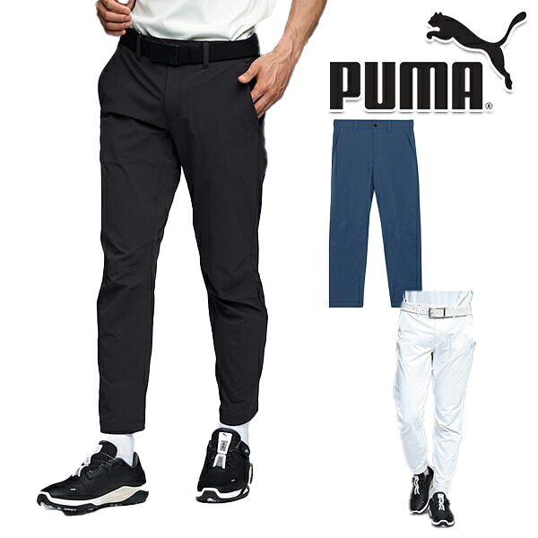 楽天市場】プーマゴルフ 2025年秋冬モデル メンズ ゴルフ PB ハイパー