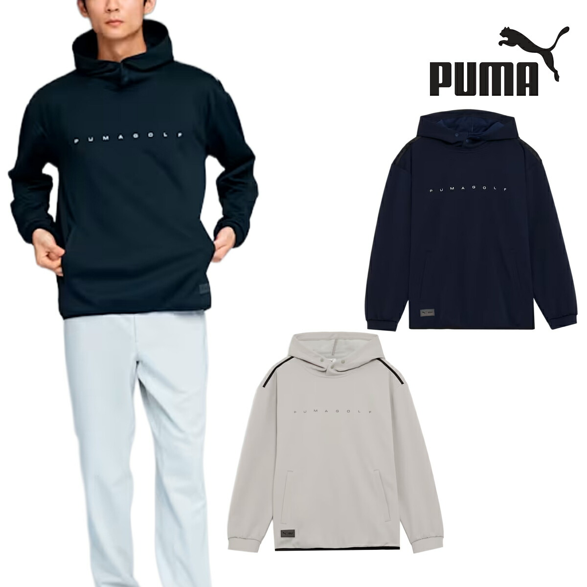 楽天市場】プーマ(PUMA) ゴルフウェア スウェット メンズ ゴルフ PB