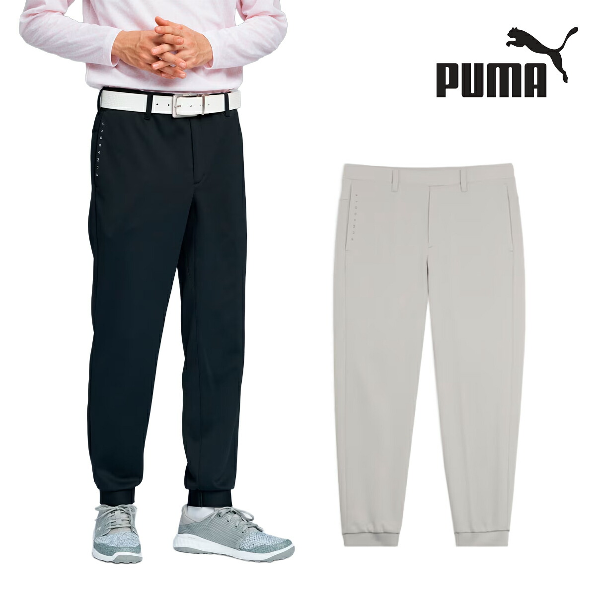 楽天市場】プーマ ゴルフ ロングパンツ PF ストレッチ ダイアモンド