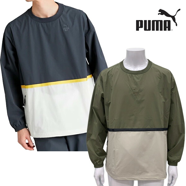 プーマゴルフ 2025年春夏模範例 FOG ダイアログボックス色合い 伸び伸びする ピステ 633294 PUMA GOLF 上衣【25】 メンズウェア-ブルゾン
