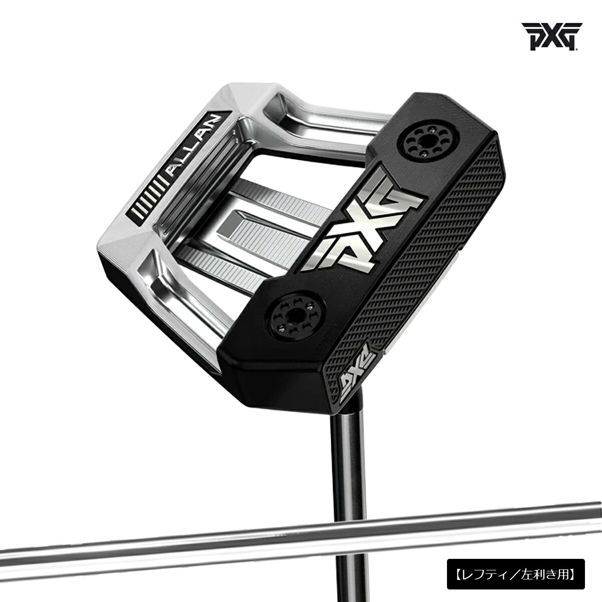 【レフティ／左利き用】 PXG メンズ ALLAN ZT BLACK ゼロトルク ネオマレット S HOSEL パター Straight Putter Shaft - Chrome シャフト【25】｜パワーゴルフ（PowerGolf）