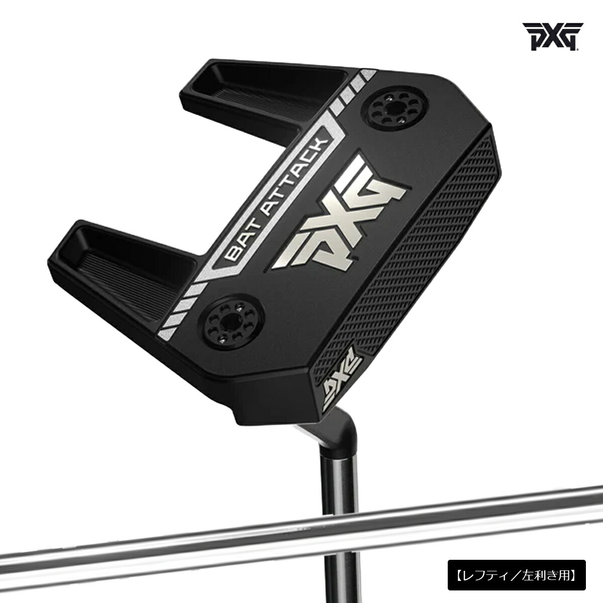 楽天市場】☆12月限定☆【全品対象！エントリーでポイント3倍