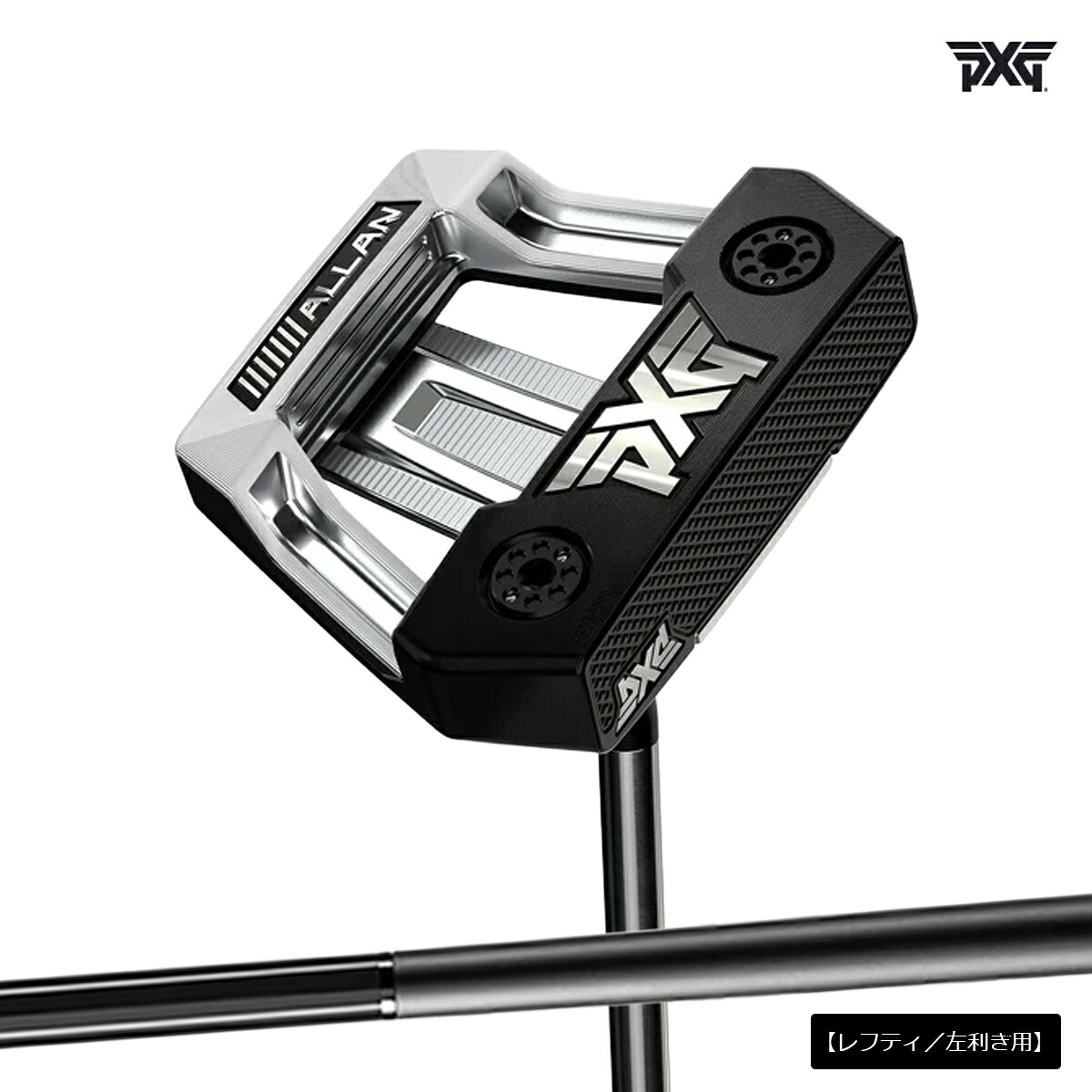 【レフティ／左ぎっちょ用】 PXG メンズ ALLAN ZT BLACK ゼロトルク ネオマレット S HOSEL パター PXG Multi-Material Putter Shaft - Straight - Black 立て坑【25】