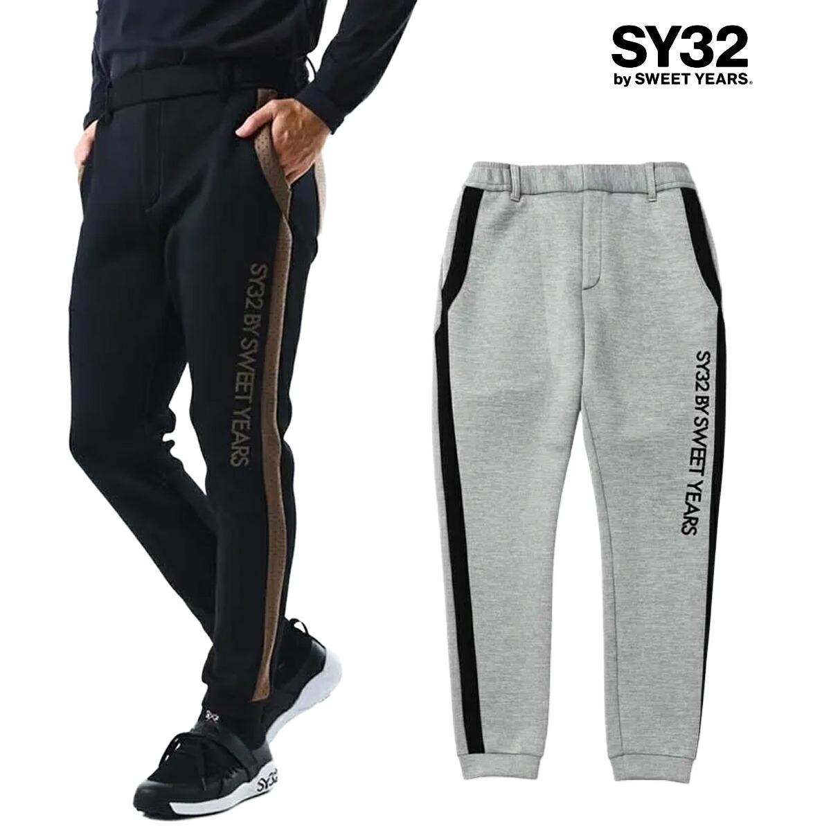 SY32 2025年秋冬ひな形 メンズ CARDBOARD SIDE LINE PANTS ズボン下 SYG-25A1-07【25】