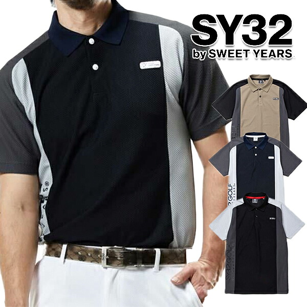 【特価】SY32 2025年春夏モデル メンズ3D-FACE PANEL POLO 半袖シャツ SYG-25S019【25】