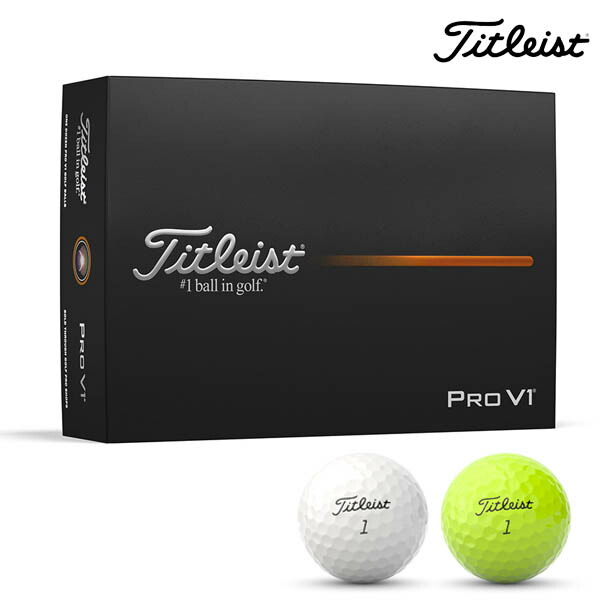 楽天市場】【 プレミアムマーカープレゼント】 TITLEIST PRO V1