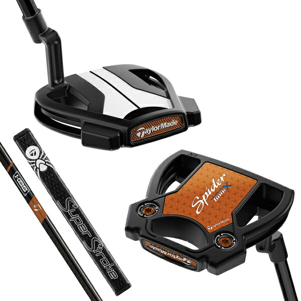 楽天市場】テーラーメイド SPIDER X HYDRO BLAST FLOW NECK スパイダー