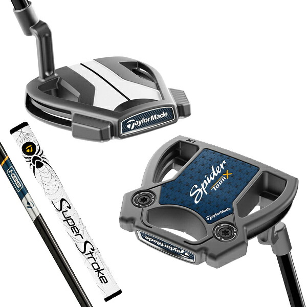 楽天市場】テーラーメイド SPIDER X HYDRO BLAST FLOW NECK