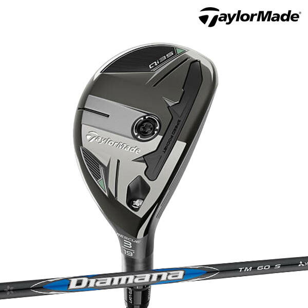 美品テーラーメイドQI35 25° ディアマナブルーTM 60-R TaylorMade（テーラーメイド） Qi35 MAX RESCUE/2025 Diamana BLUE