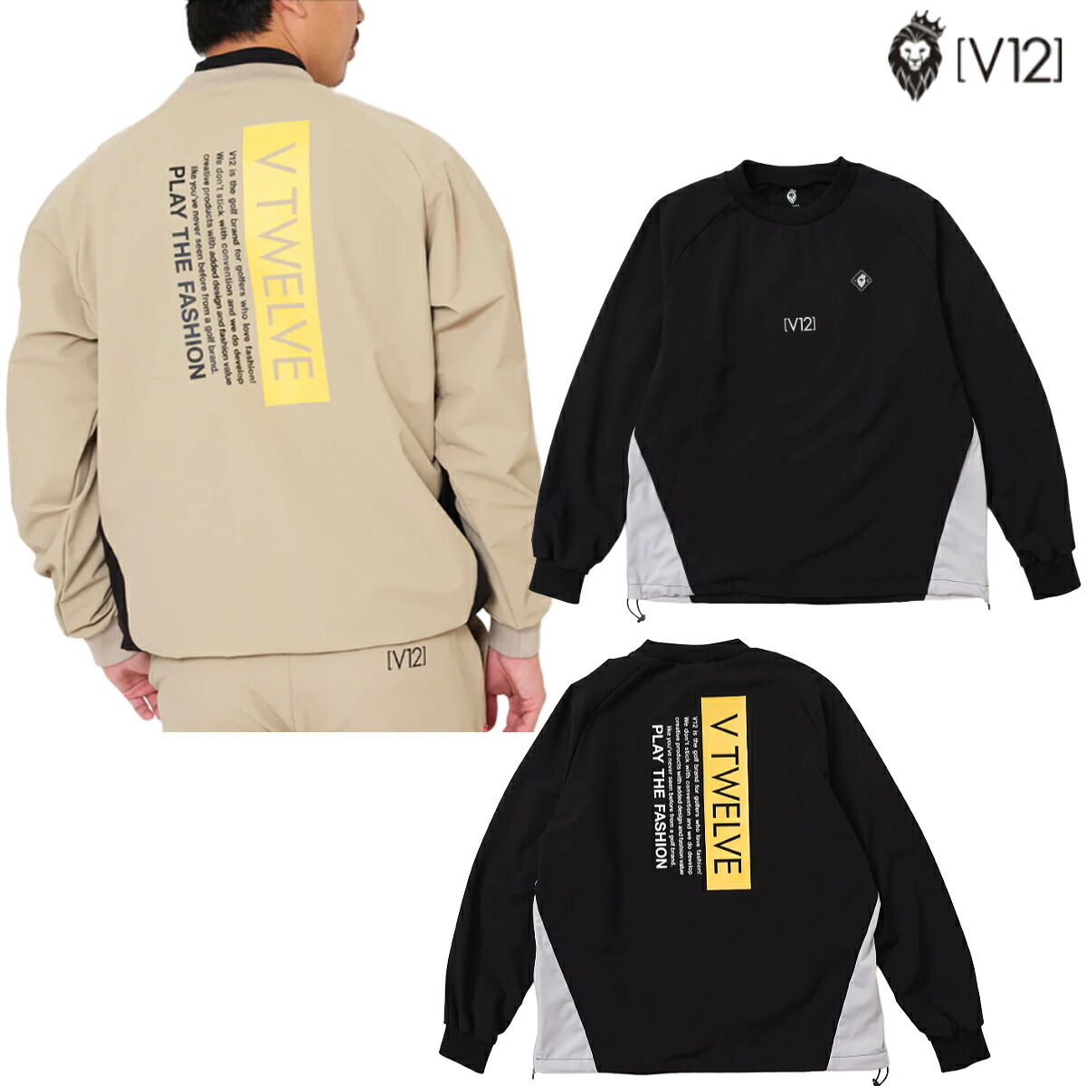 V12 2025年秋冬模範例 メンズ ALM JKT 上衣 V122520-JK02 上衣【25】 メンズウェア-ブルゾン-ゴルフ