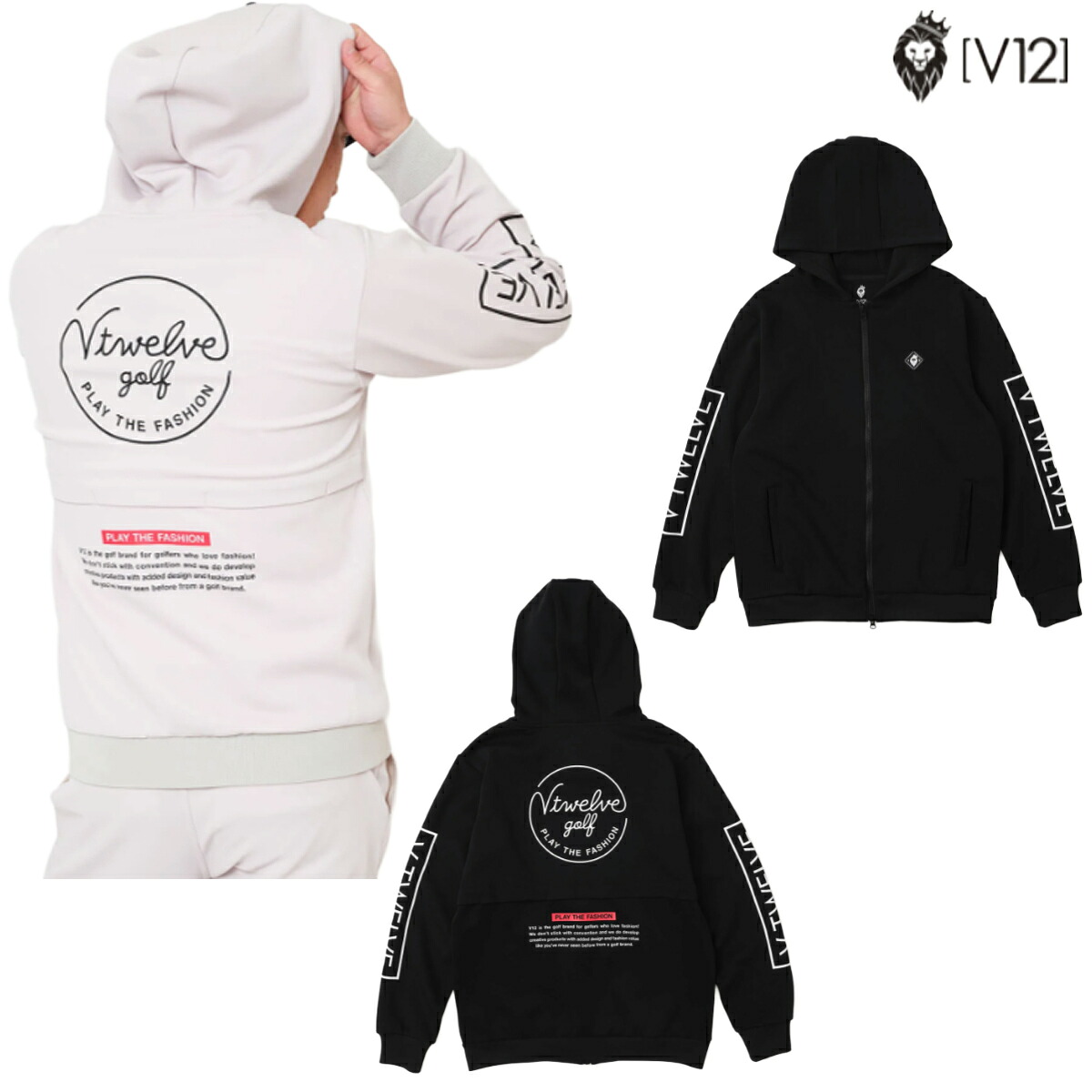 V12 2025年秋冬モデル メンズ SB PARKA パーカー V122520-SW02 スウェット フルジップ【25】