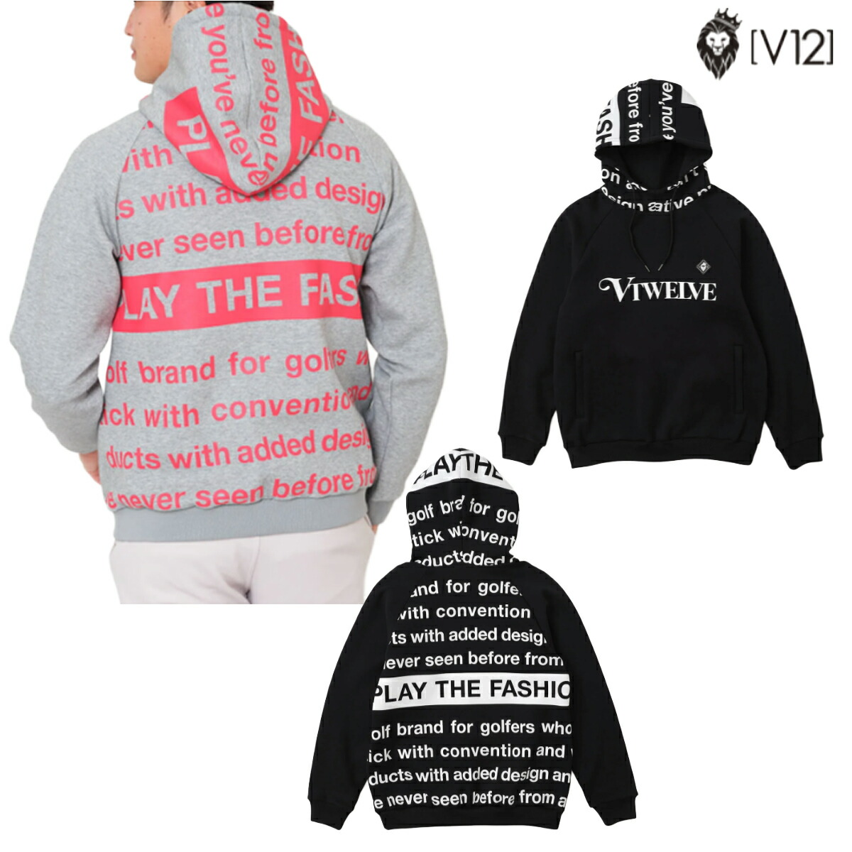 V12 2025年秋冬ひな形 メンズ WAKE PARKA パーカー V122520-SW11 汗水【25】
