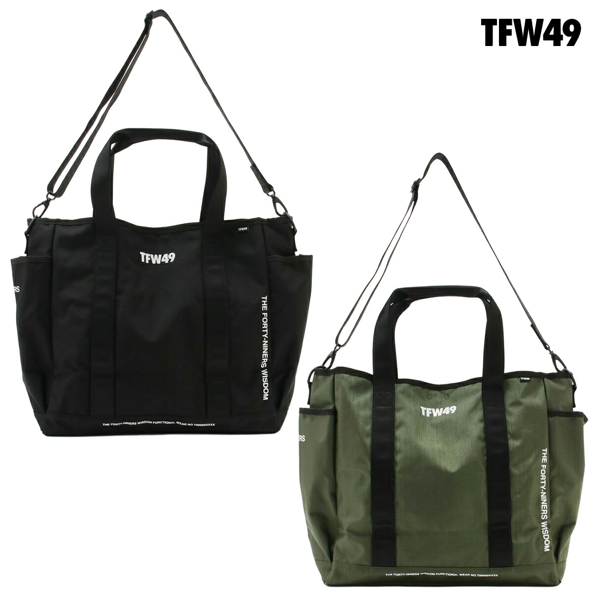 TFW49 ユニセックス NYLON TOTE BAG トートバッグ T132510019【25】｜パワーゴルフ（PowerGolf）