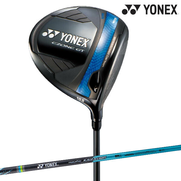 特注カスタムクラブ ヨネックス EZONE GT MAX ドライバー REXIS KAIZA-2K シャフト 楽天市場】ヨネックス (YONEX) 2025 イーゾーン GT マックス 右用