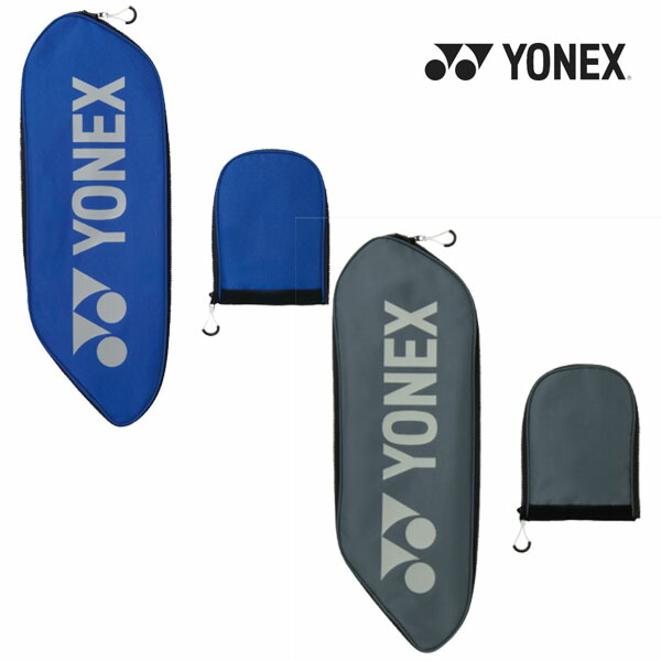 楽天市場】【2025モデル】ヨネックス CB-5905S ブルー スタンドバッグ