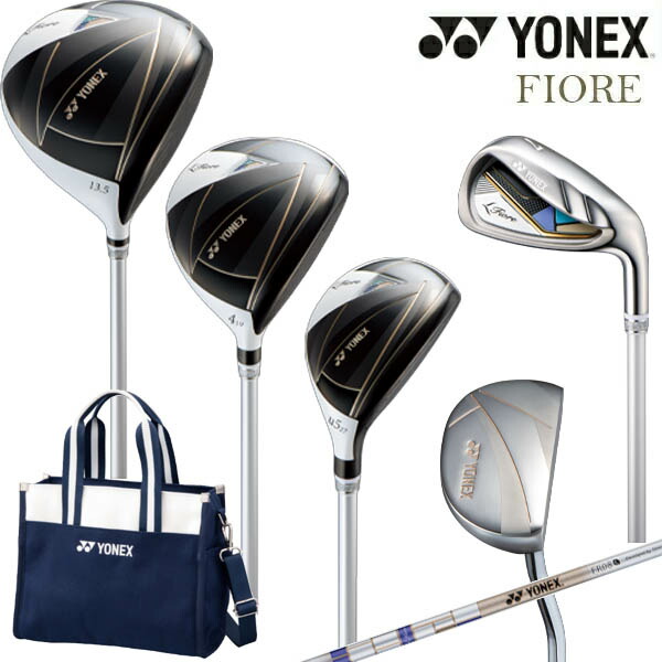 YONEX　FIORE フィオーレ　ゴルフクラブセット YONEX ヨネックス レディース フィオーレ クラブセット